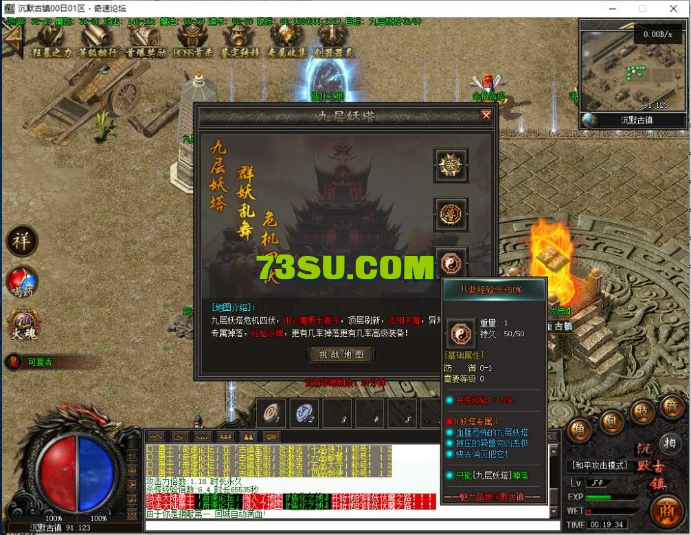 QQ图片20250604001940.png