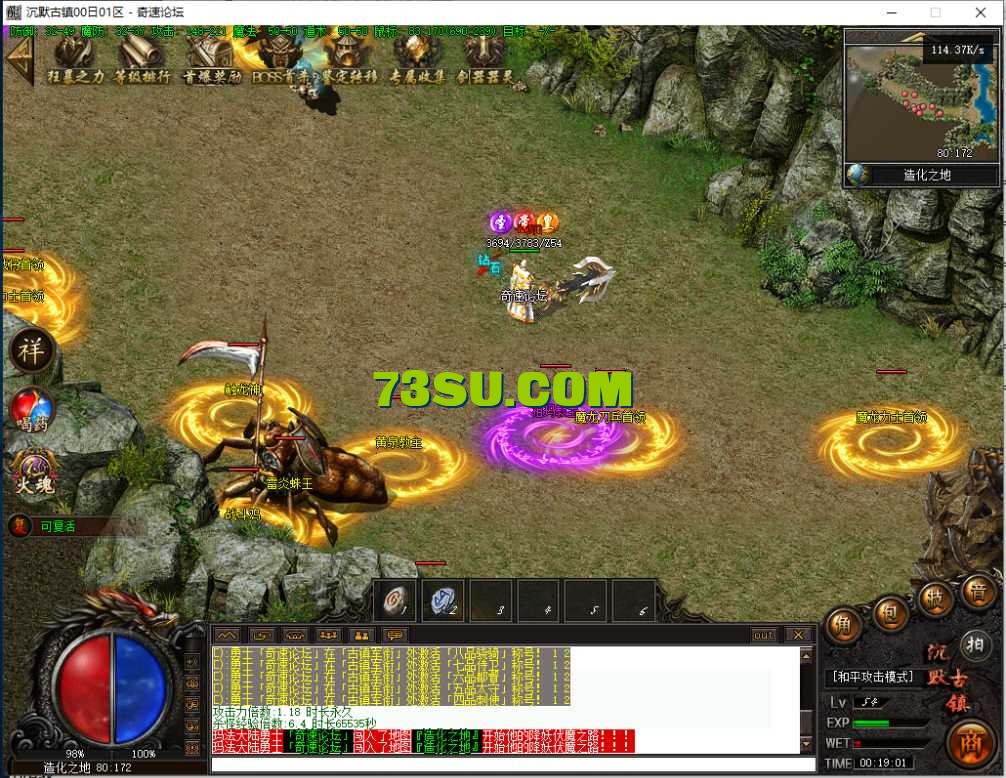 QQ图片20250604001915.png