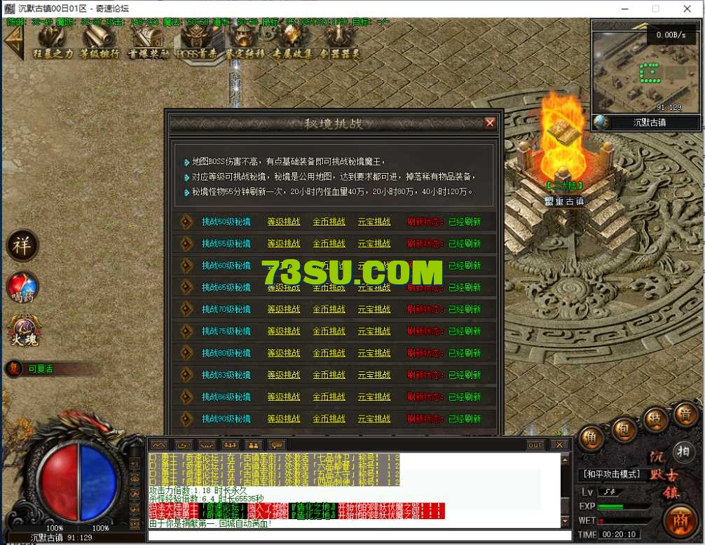 QQ图片20250604002015.png