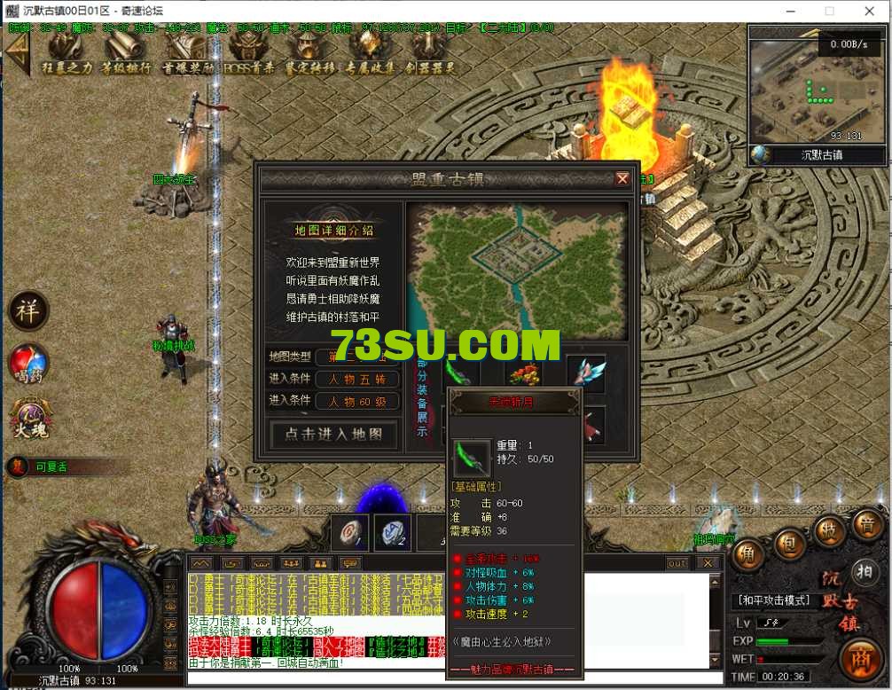 QQ图片20250604002042.png