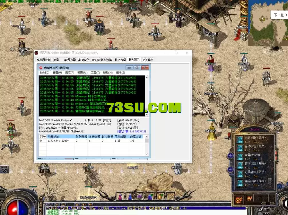 image.webp