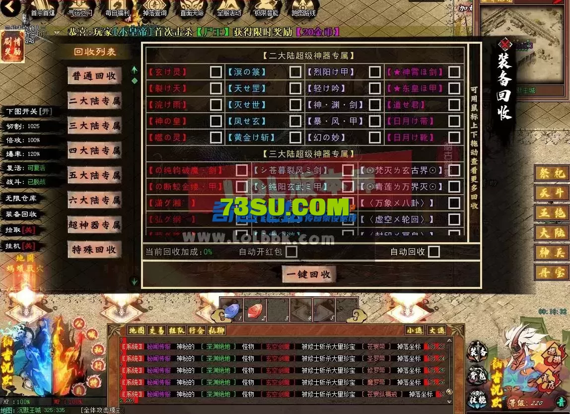 151052ul4lwf6ri4ar3bra.webp.jpg
