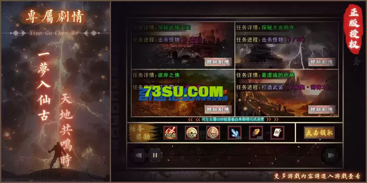 150653rijoppaourz41rtj.webp.jpg