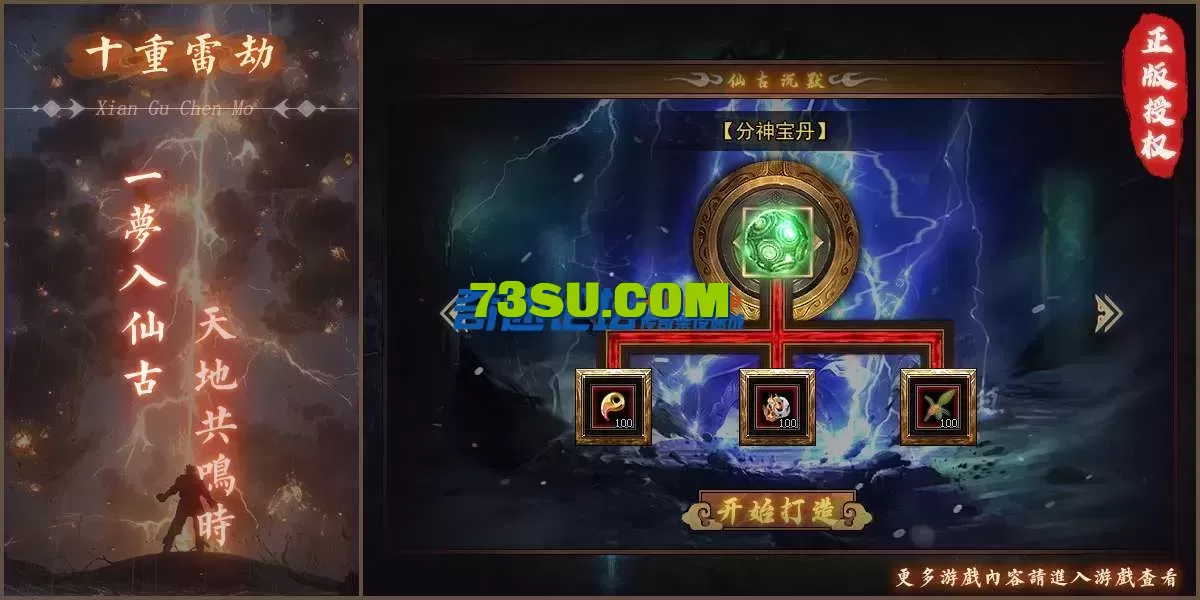 150652ozool1ossx599mo1.webp.jpg