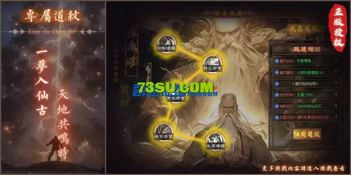 150651at1eetyet1d5tedi.webp.jpg