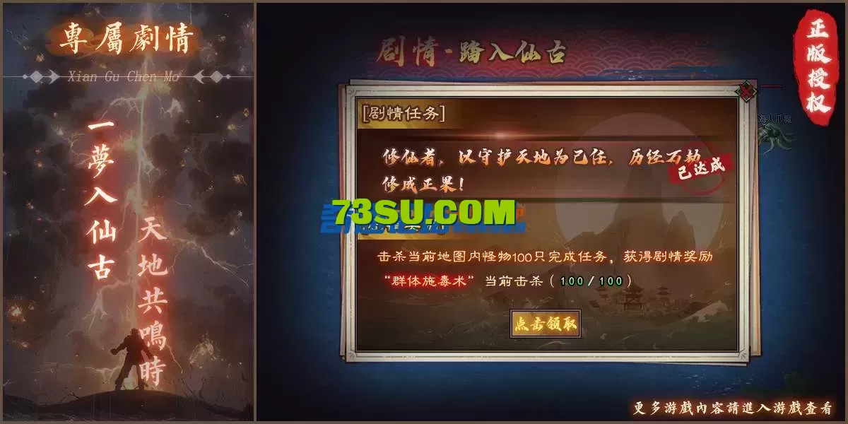150653b1w83f9zp3np8mi3.webp.jpg