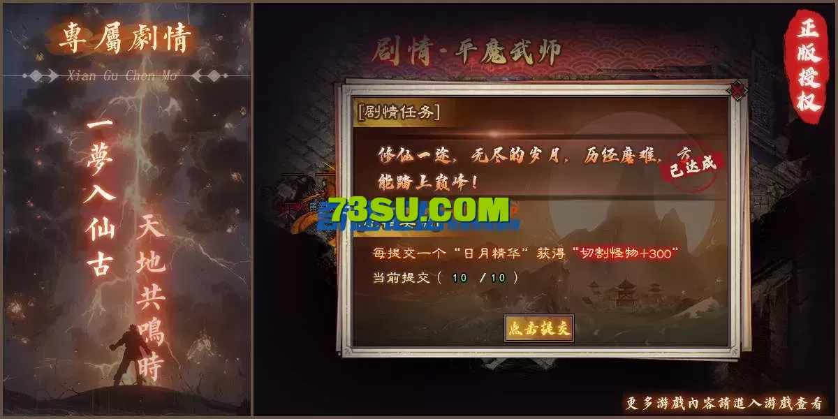 150654mmchvbvkv2hzzeou.webp.jpg