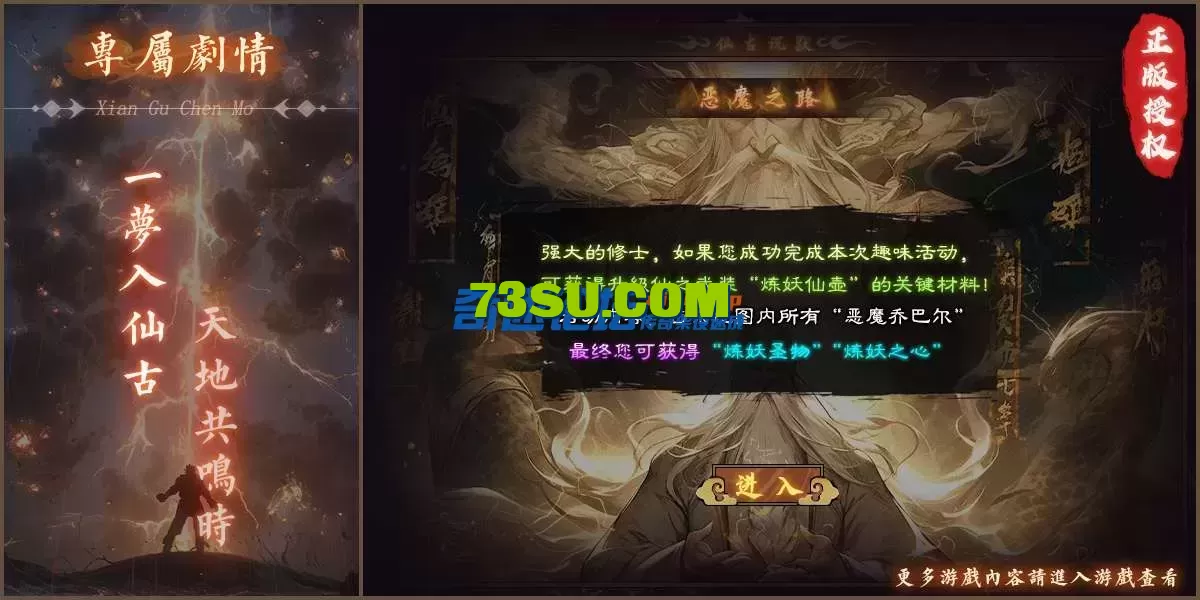 150656twiuswswod5swmw8.webp.jpg