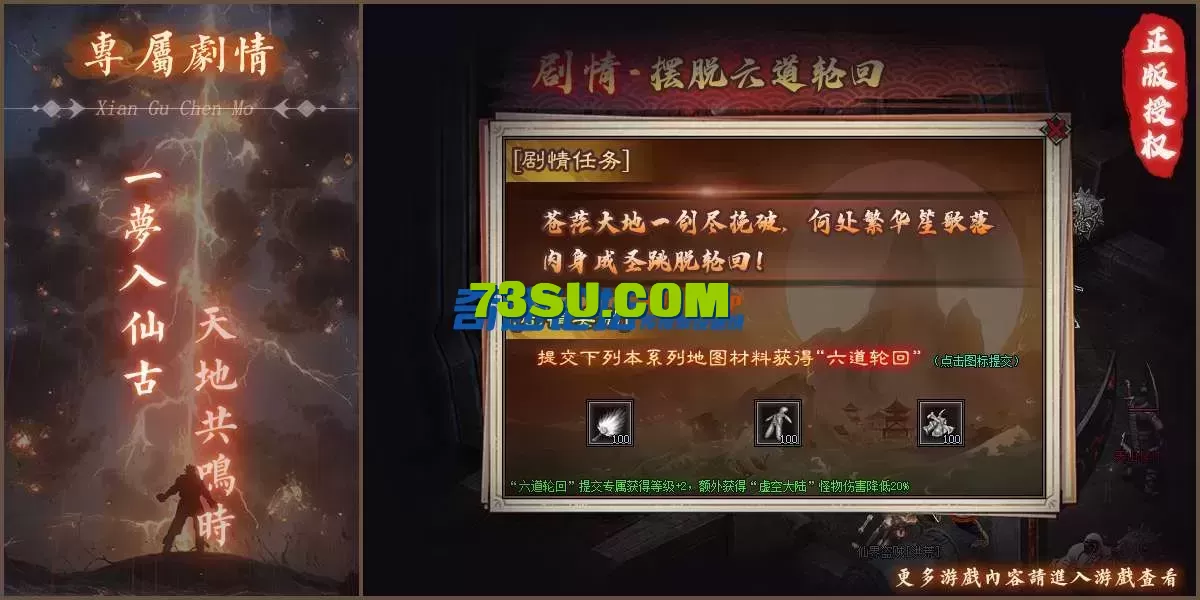150658s1l1jd3n21bpo6rd.webp.jpg