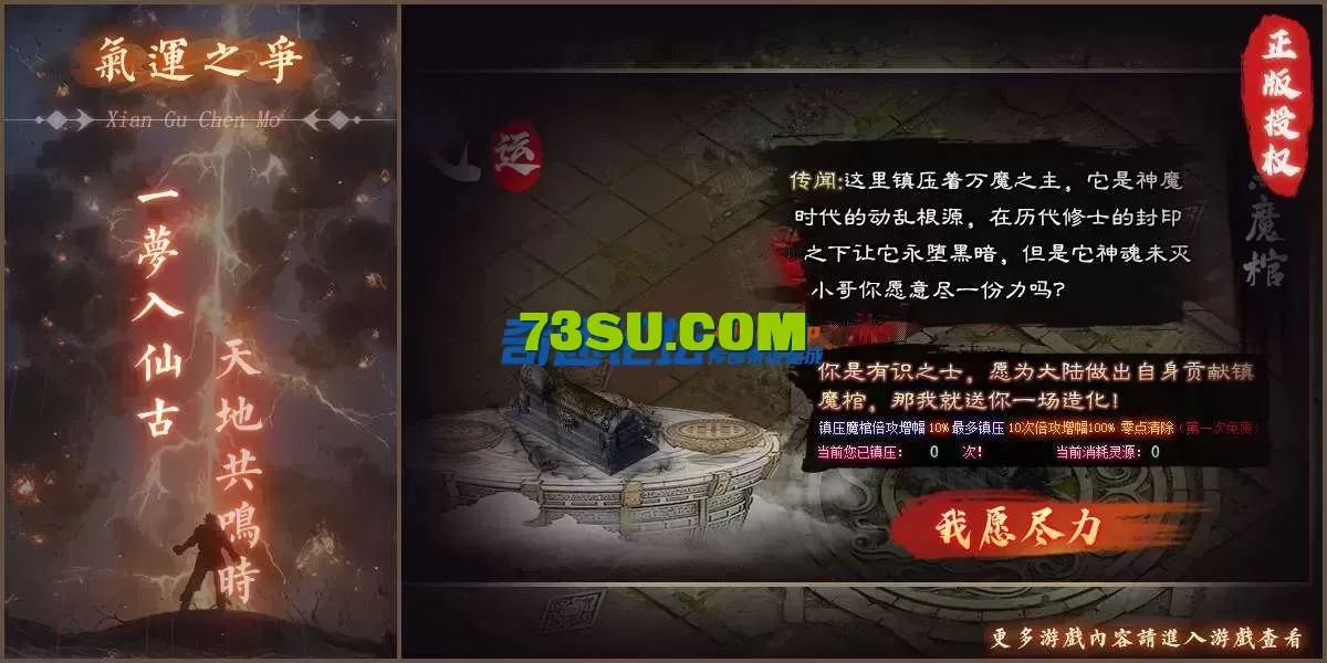 150700rstdonzwsfmktstf.webp.jpg