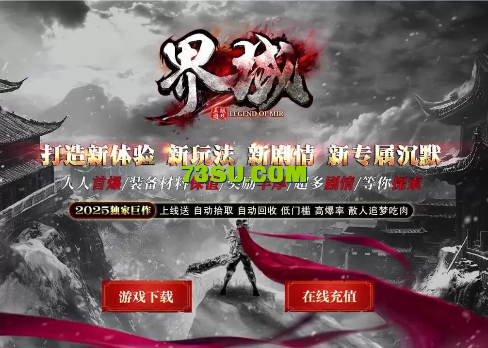 QQ图片20250619135350.webp
