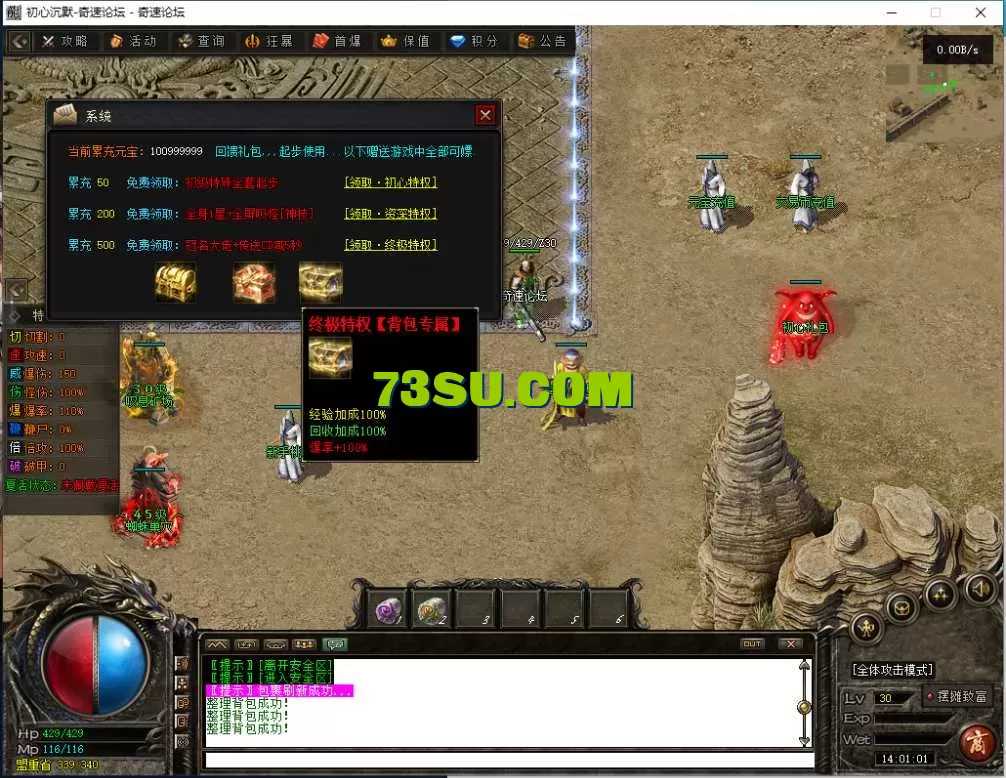 QQ图片20250619140106.webp