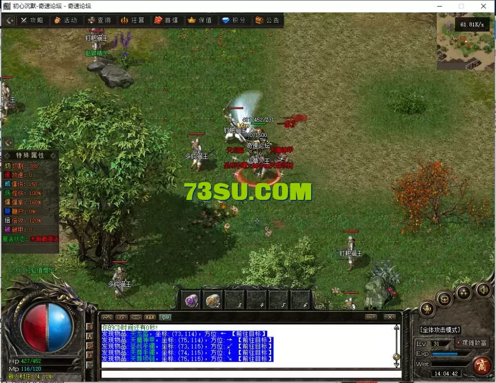 QQ图片20250619140447.webp