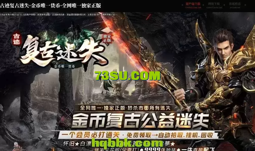 QQ图片20250624150610.webp