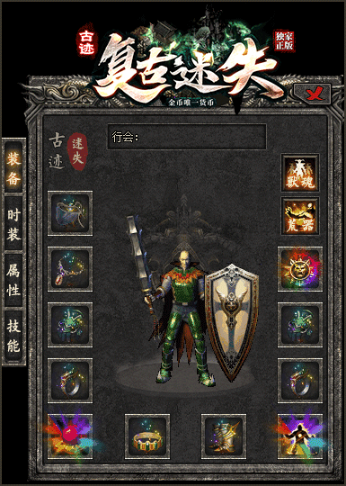 2.gif
