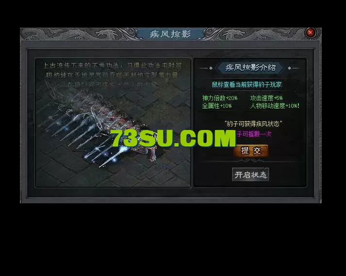 4472ff9189160fb47a7663c493f95ffd_yx4.webp