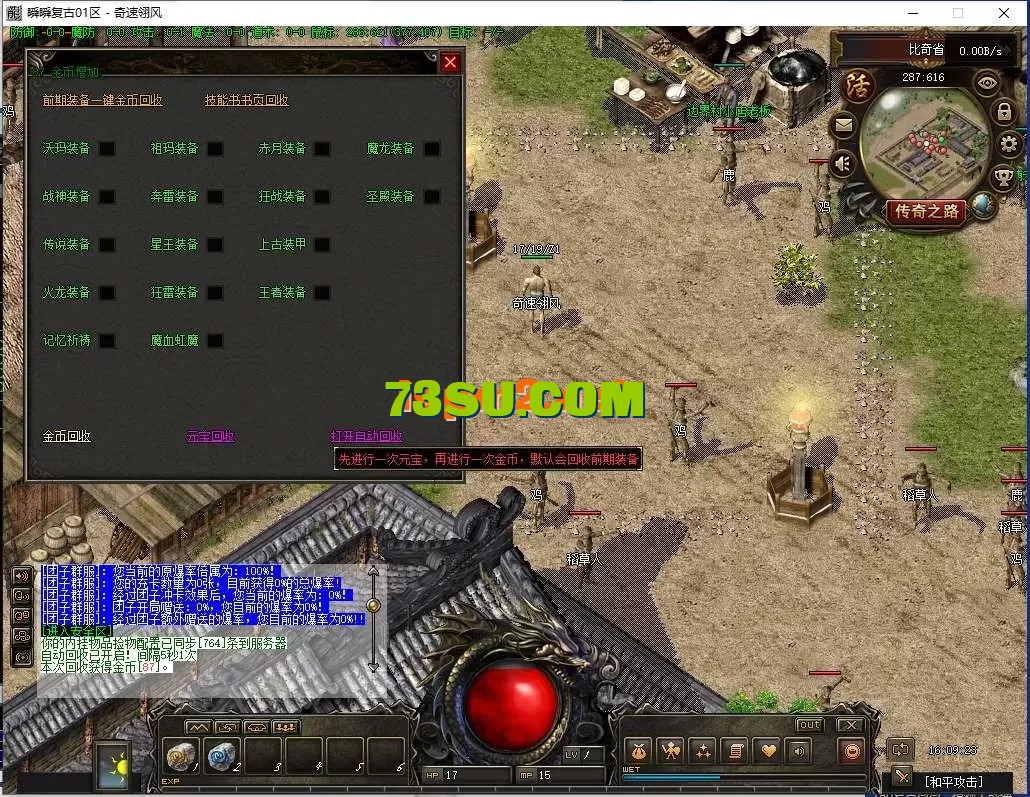 6018814eda49732f33a453aebb0bd6cf_161118vequym1pwyhm9v19.webp