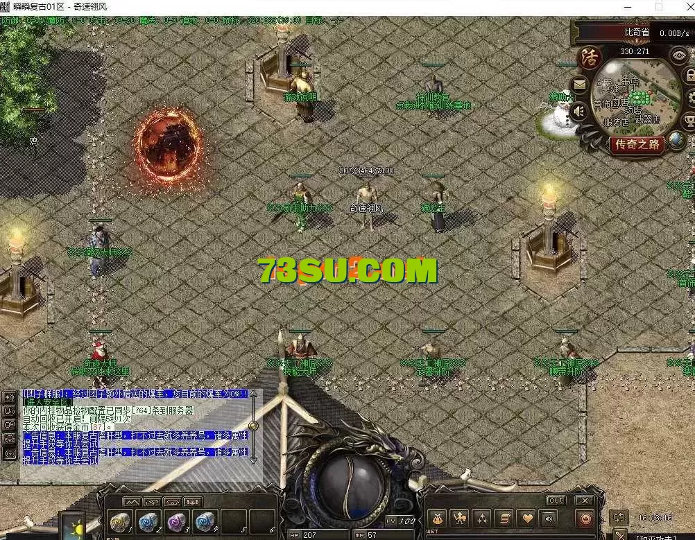 image.webp