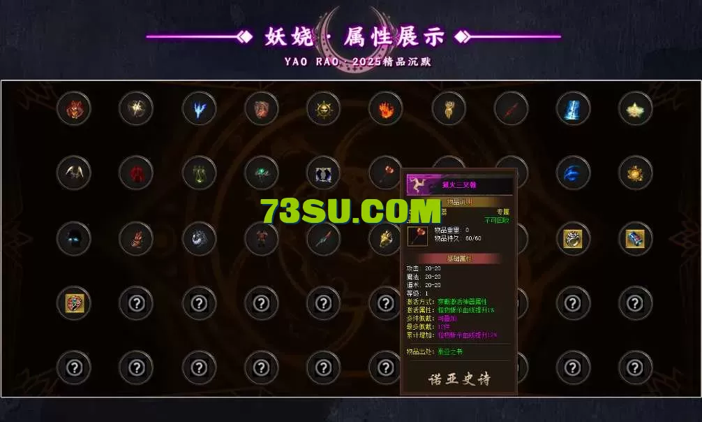 QQ图片20250629131458.webp