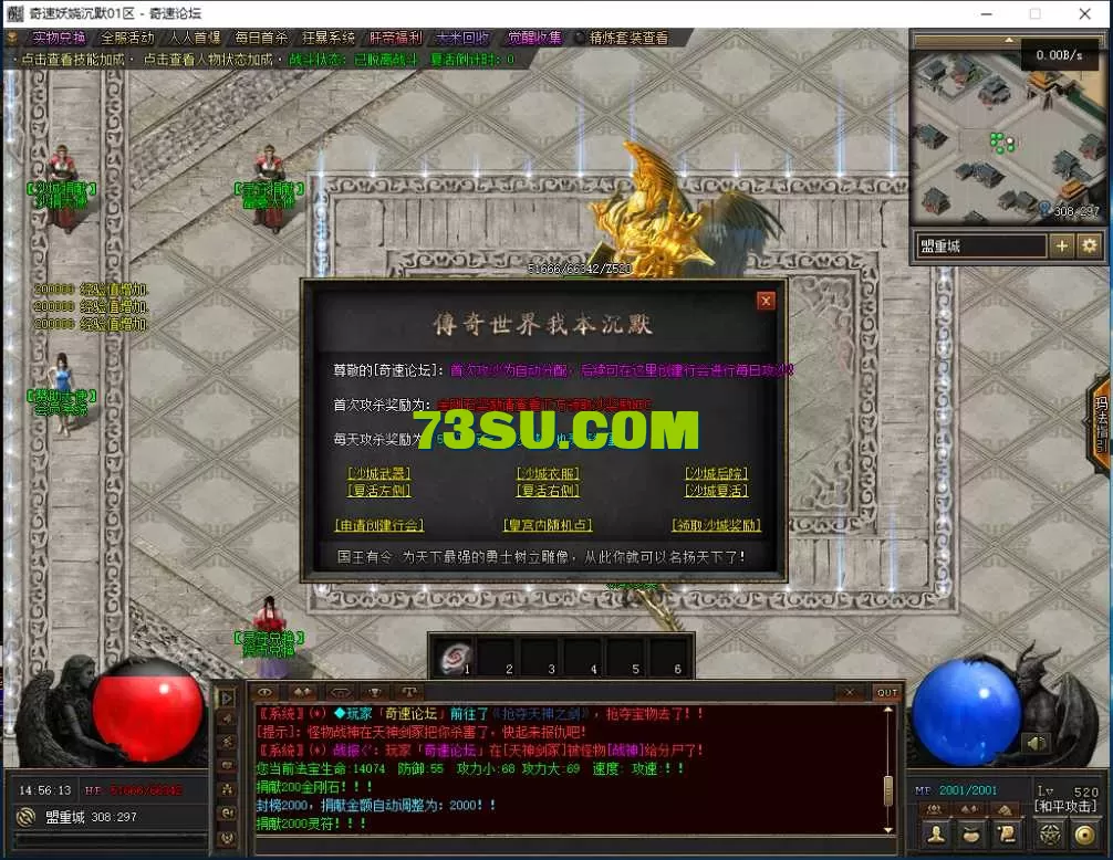 QQ图片20250629145618.webp