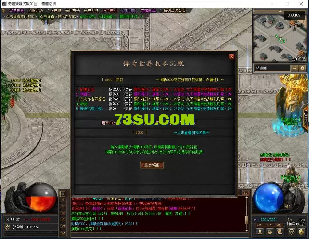 QQ图片20250629145346.webp