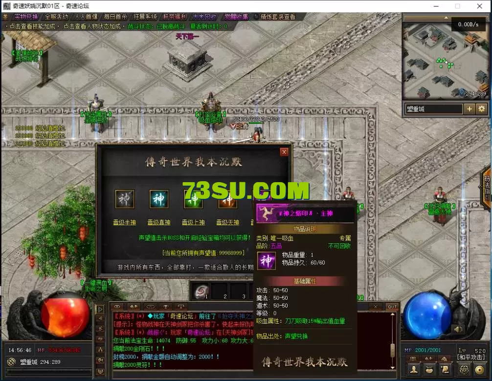QQ图片20250629145701.webp