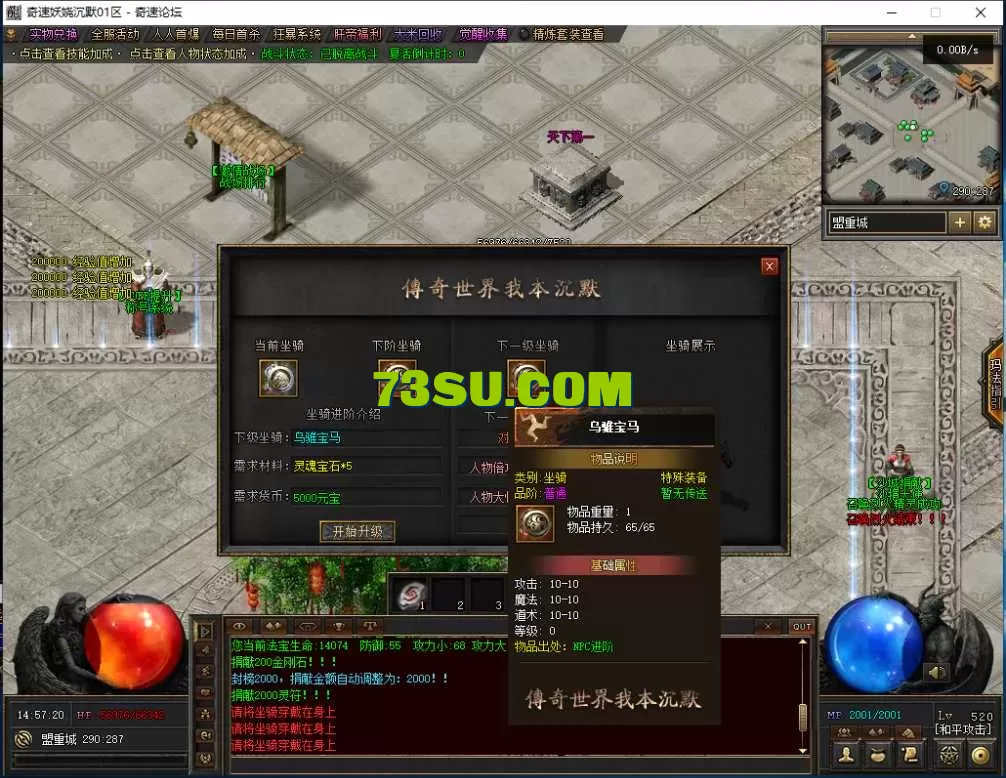 QQ图片20250629145726.webp