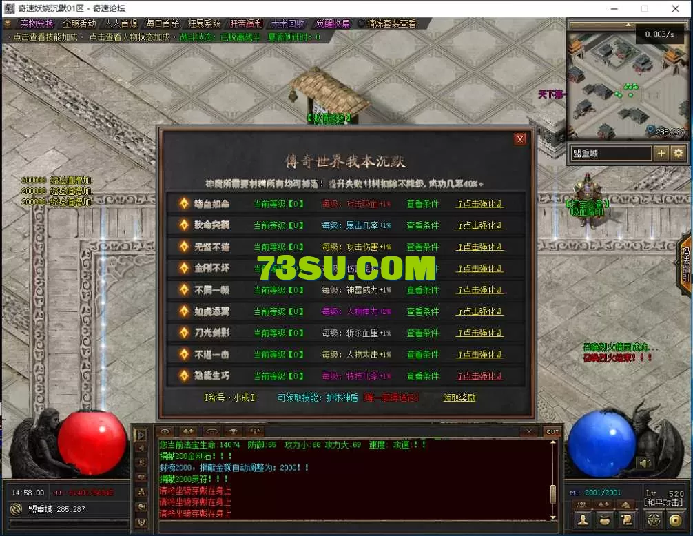 QQ图片20250629145806.webp