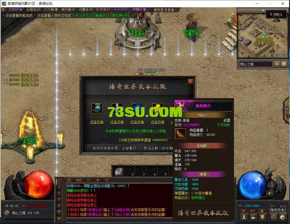 QQ图片20250629150226.webp
