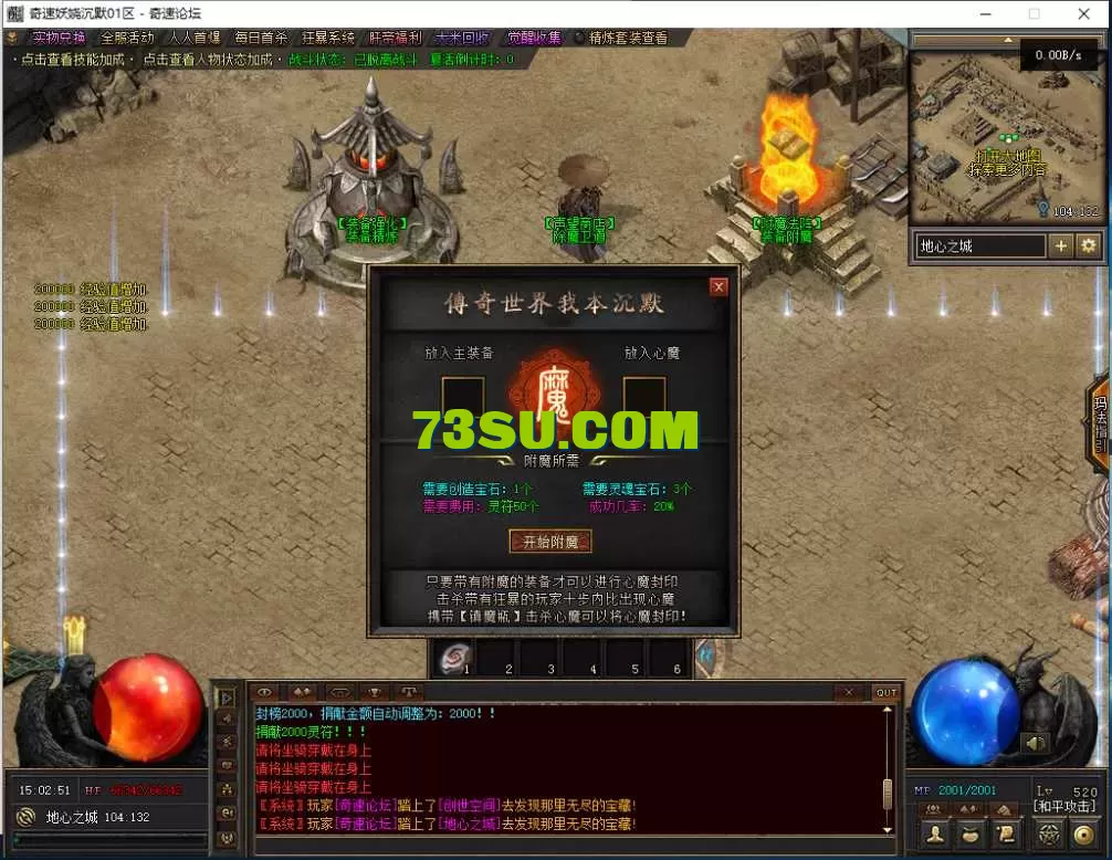QQ图片20250629150255.webp