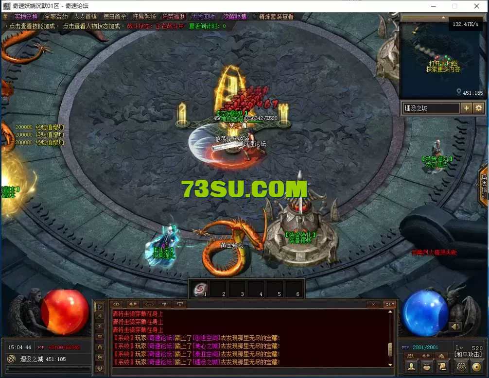 QQ图片20250629150452.webp