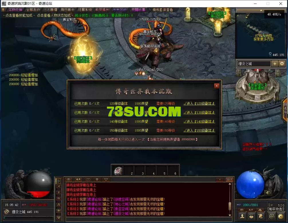 QQ图片20250629150551.webp