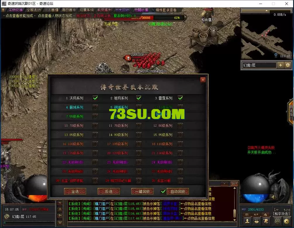 QQ图片20250629150711.webp