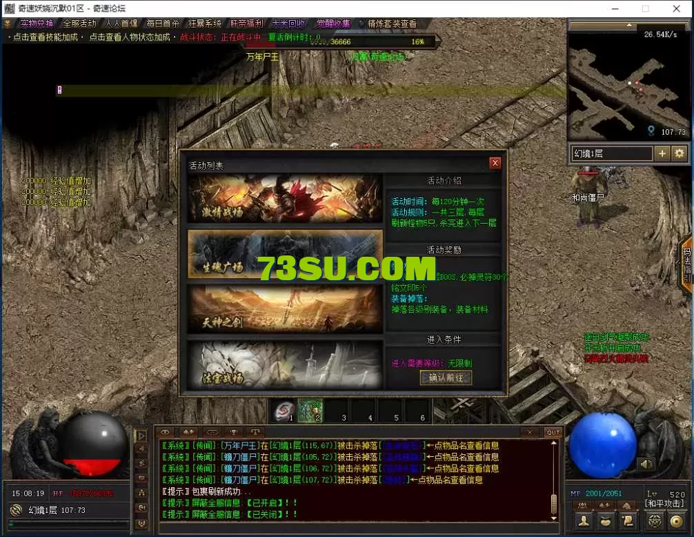 QQ图片20250629150824.webp