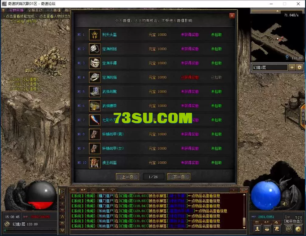 QQ图片20250629150850.webp