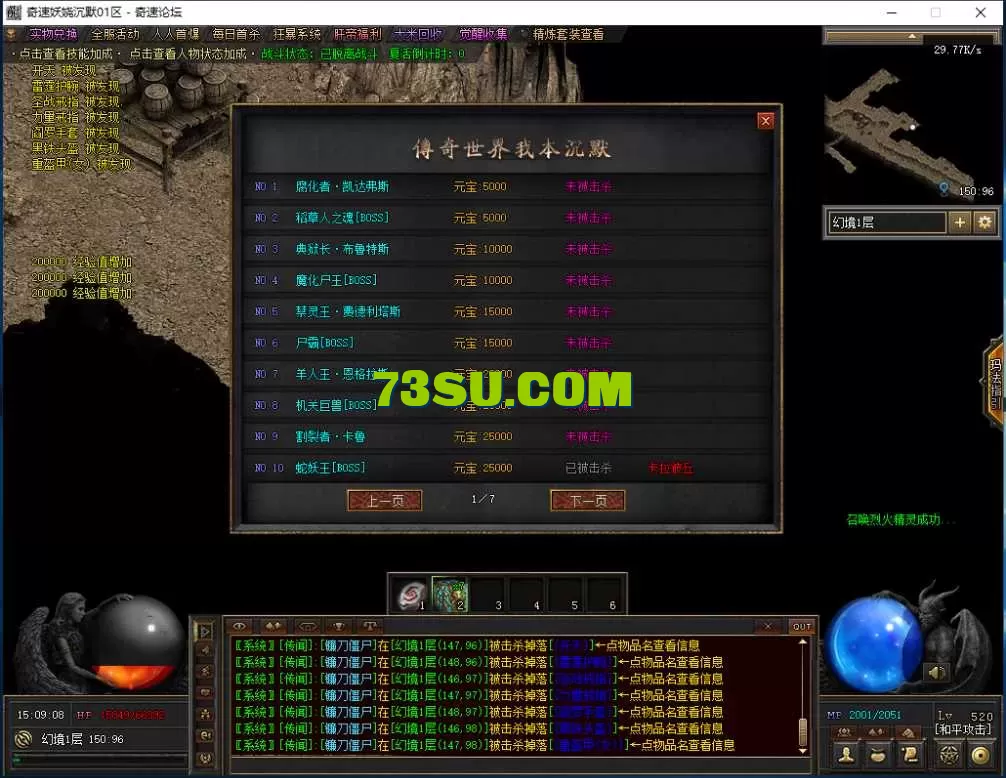 QQ图片20250629150913.webp