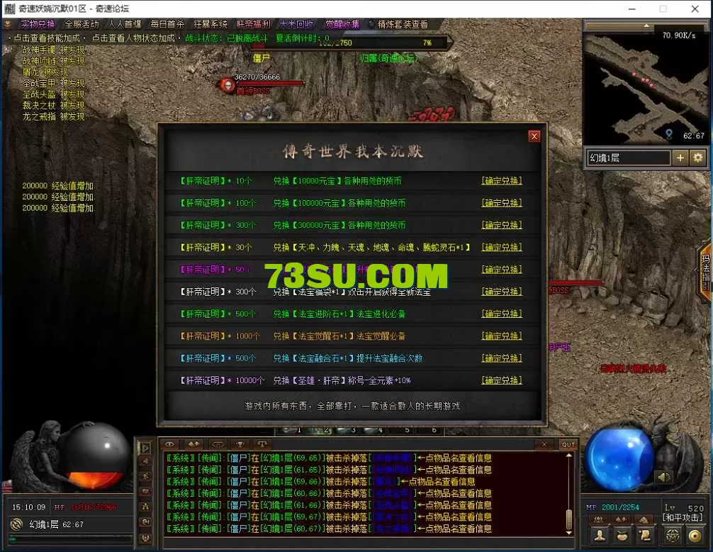 QQ图片20250629151016.webp