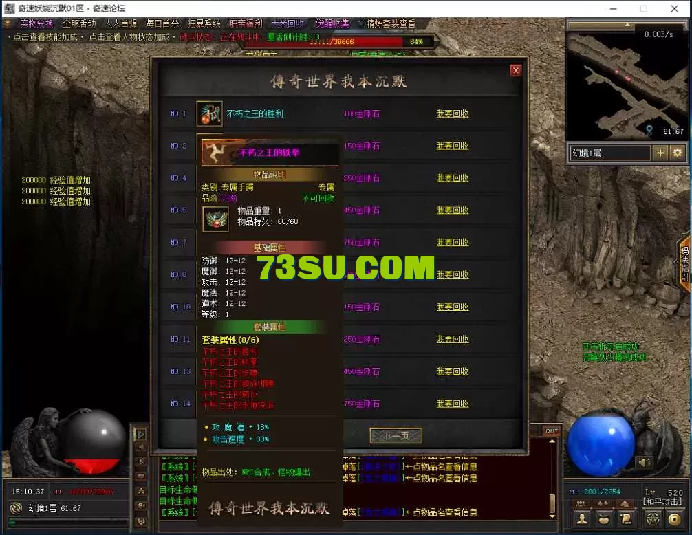 QQ图片20250629151042.webp