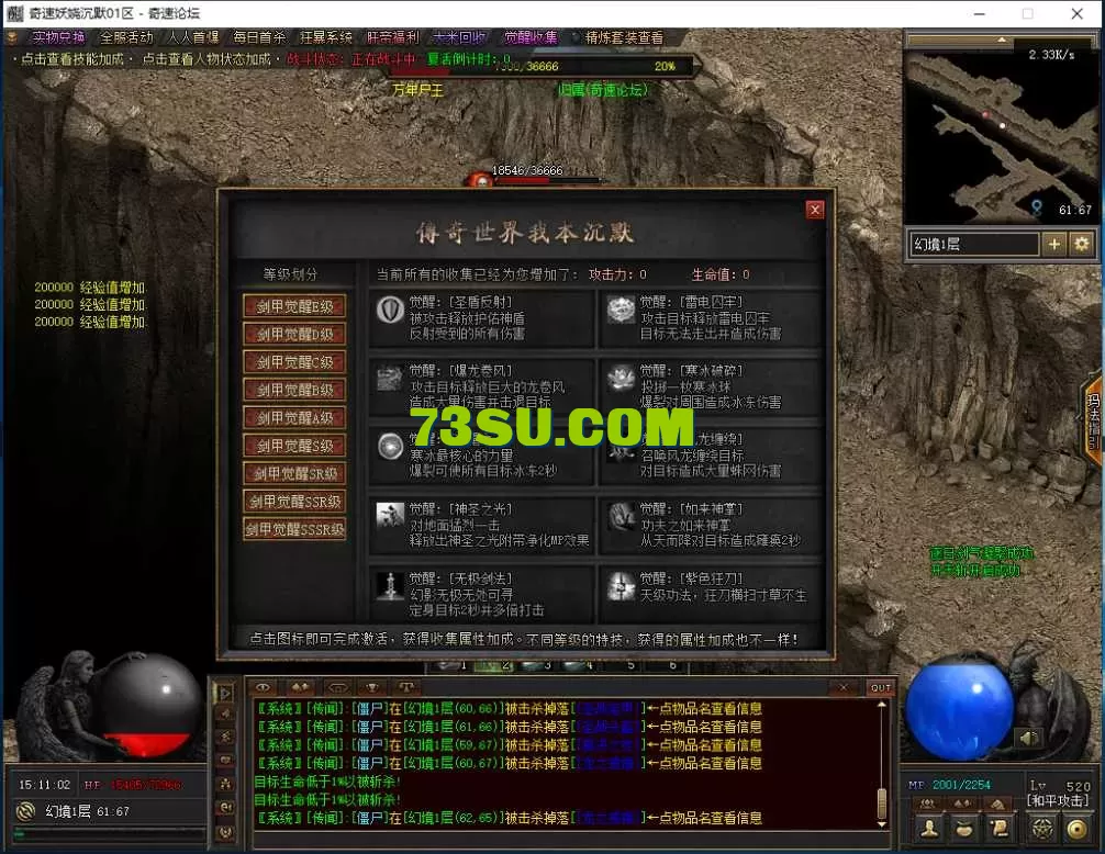 QQ图片20250629151107.webp