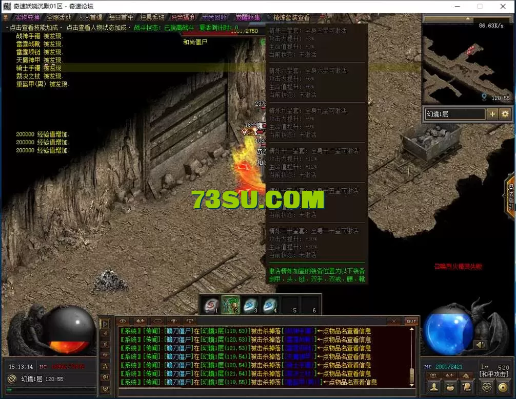 QQ图片20250629151321.webp
