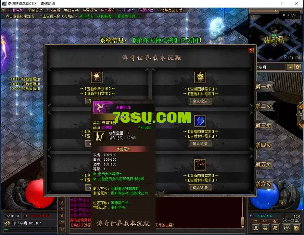 QQ图片20250629151837.webp
