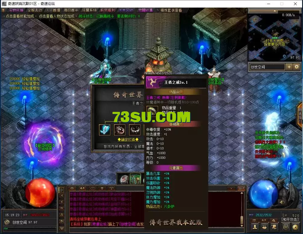 QQ图片20250629151929.webp