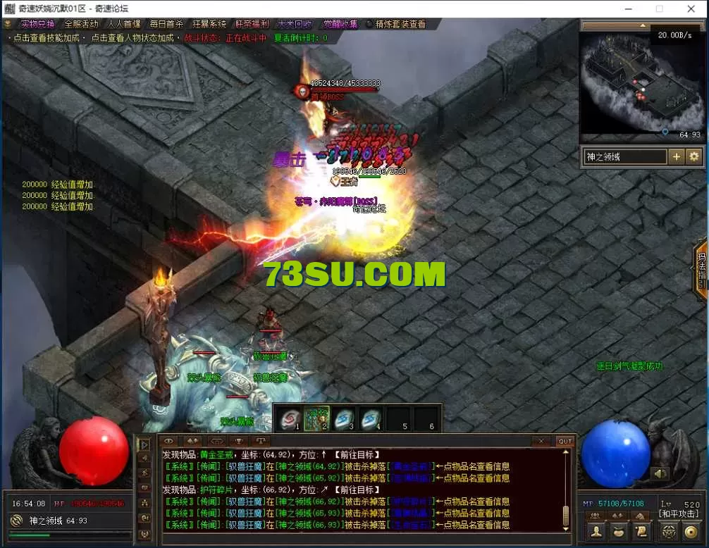 QQ图片20250629165414.webp