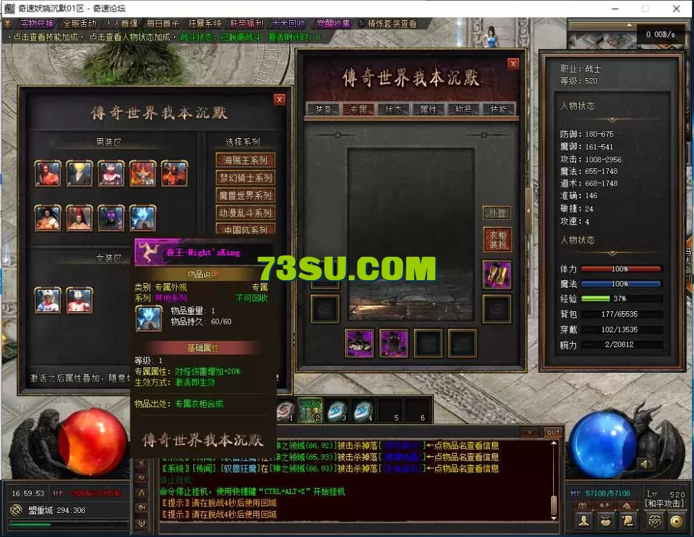 QQ图片20250629165959.webp