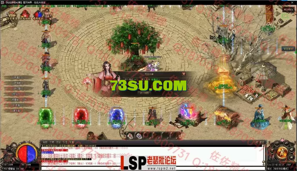 image.webp