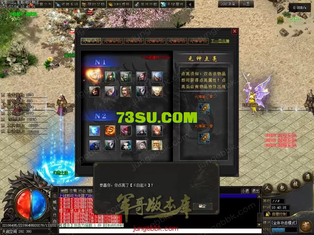 7d0d624c5cedf036f0f2bbcf6a2ea713_1-250F4154226118.webp