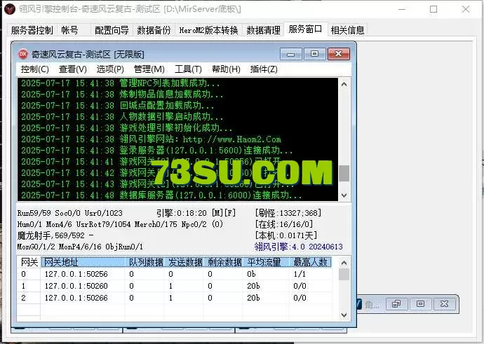QQ图片20250717160004.webp