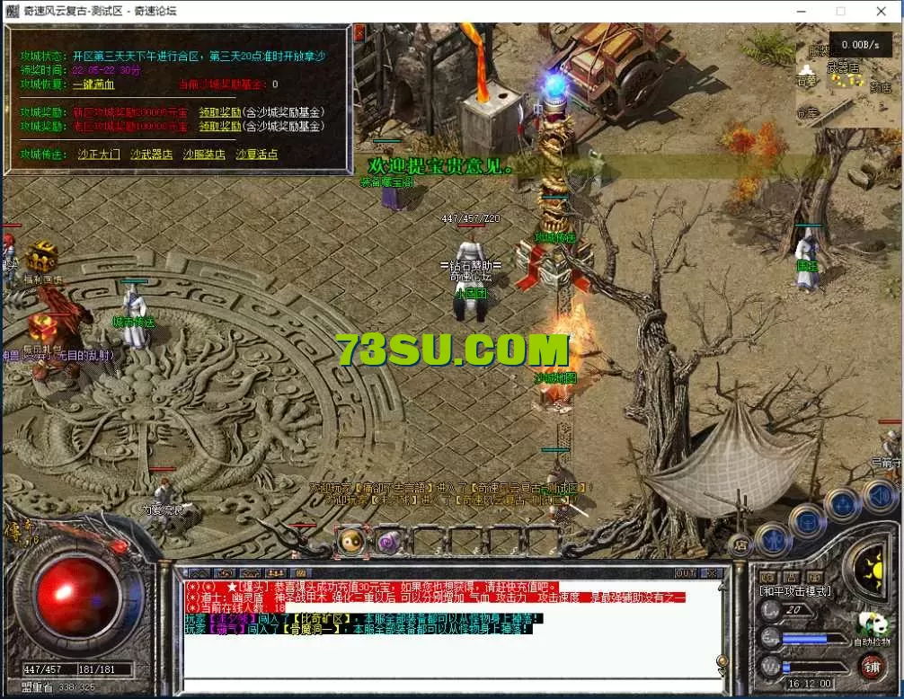 QQ图片20250717161208.webp