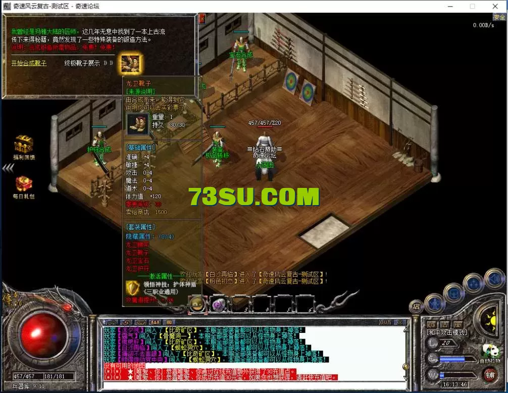 QQ图片20250717161351.webp