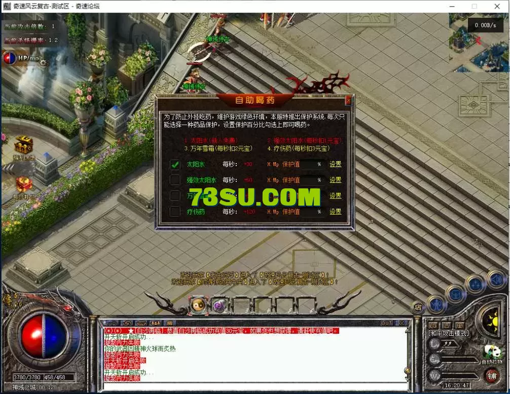 QQ图片20250717162052.webp